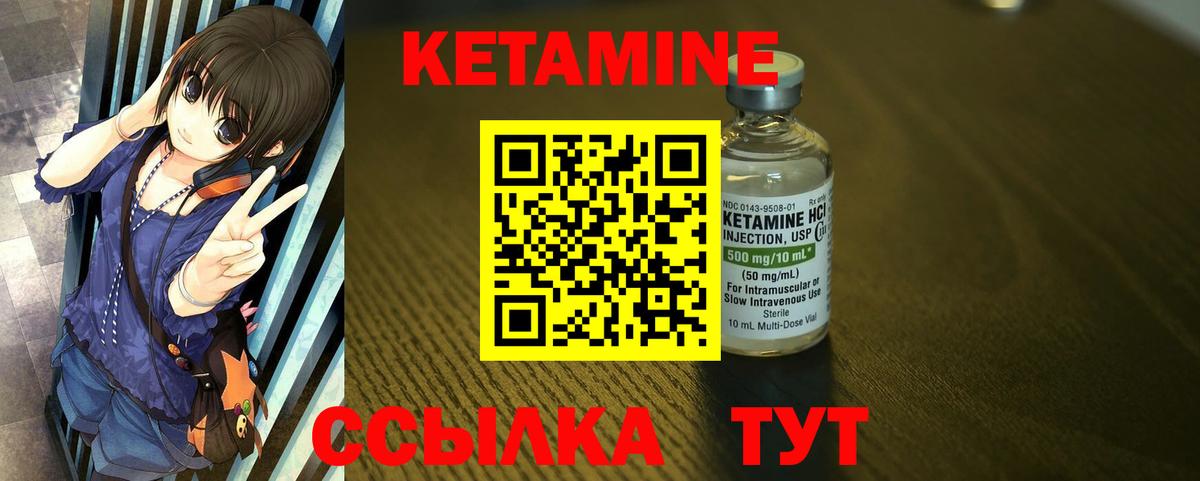 Амфетамин Кузнецк