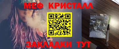 метадон Братск