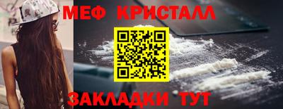 метадон Братск