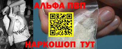 метадон Братск
