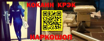 метадон Братск