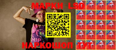 мяу мяу кристалл Боровичи
