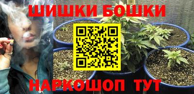 метадон Братск