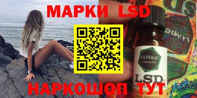 мяу мяу кристалл Боровичи