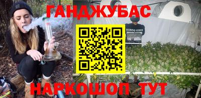 мяу мяу кристалл Боровичи