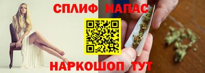 мефедрон Брянск
