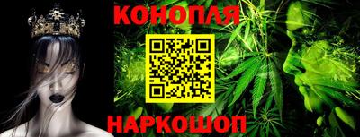 метадон Братск