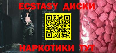 метадон Братск