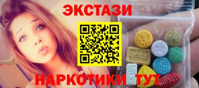 мефедрон Брянск