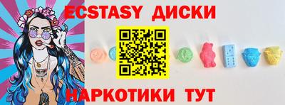 метадон Братск