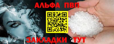 метадон Братск