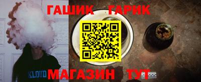 мефедрон Брянск