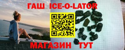 мефедрон Брянск