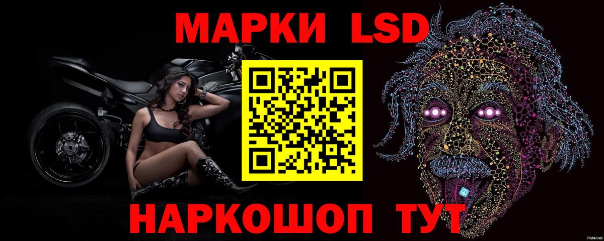 ЛСД экстази ecstasy  ЛСД экстази ecstasy  Кузнецк  Вход с VPN 